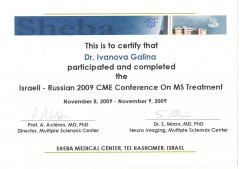 Сертификат участника Ивановой Галины Юрьевны 8 ноября 2009