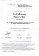 Сертификат участника Ивановой Галины Юрьевны 19-20 октября 2011